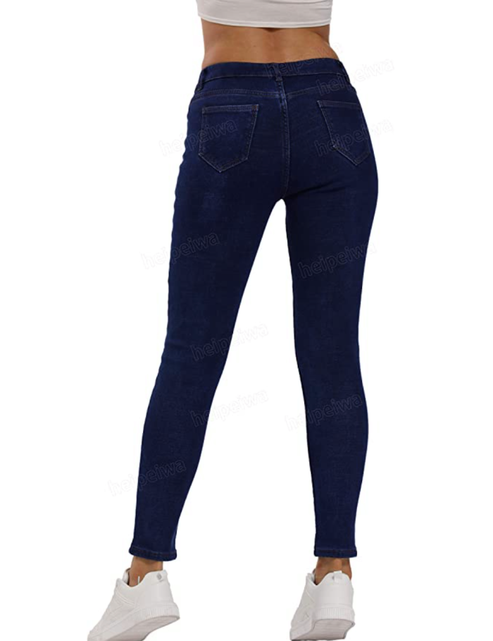heipeiwa Women's Winter Fleece Lined Slim Stretch Skinny Jeans