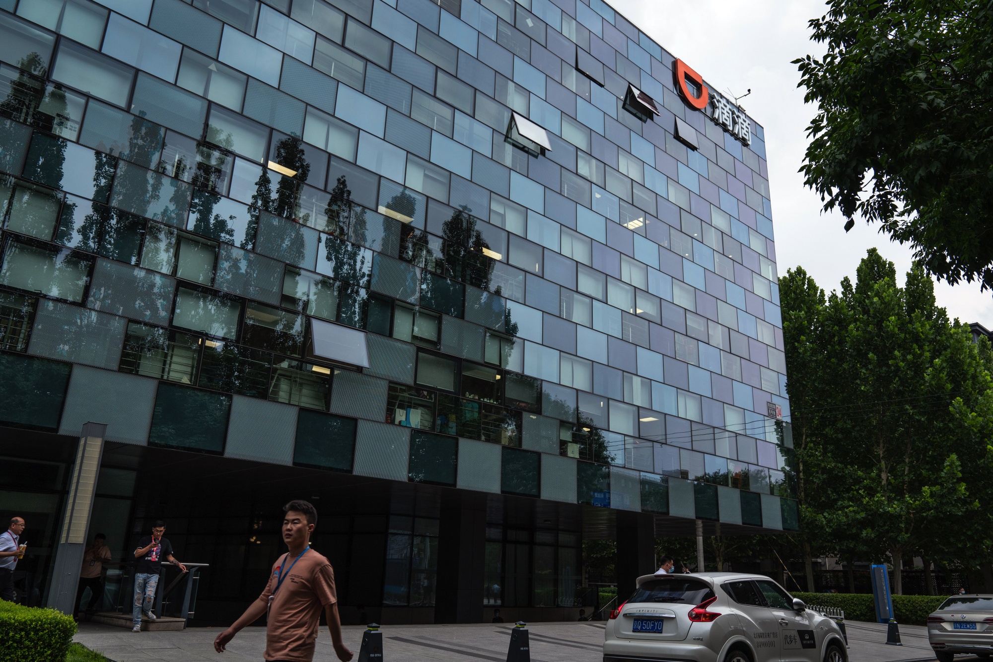 China Blocks Didi From App Stores Days After Mega U.S. IPO