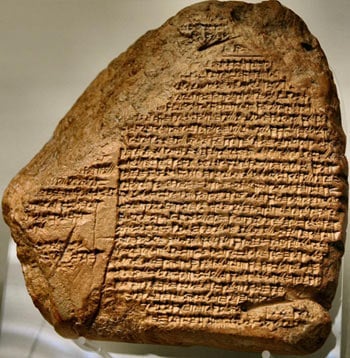 The Nabonidus Chronicle