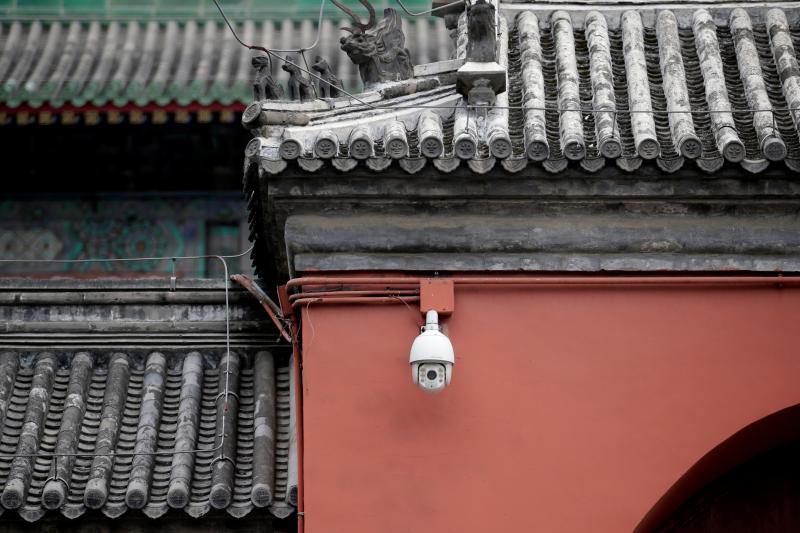 Surveillance in Beijing, June 2019
