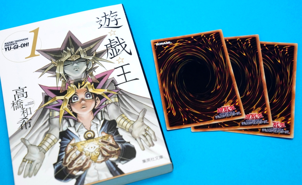 &ldquo;Yu-Gi-Oh!&rdquo; made it's wave onto the gaming scene when it debuted in Shonen Jump magazine in 1996.