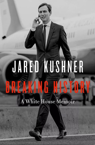 Kushner's book "Breaking History"