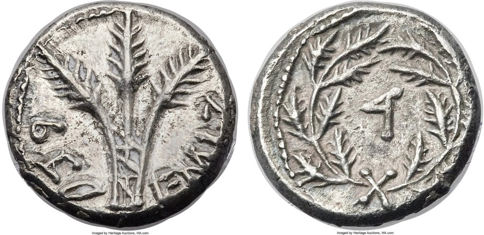 Stolen coin minted almost 2000 years ago worth $1m returned to Israel after  years-long hunt - CBSNews - Breaking news, 24/7 live streaming news & top  stories