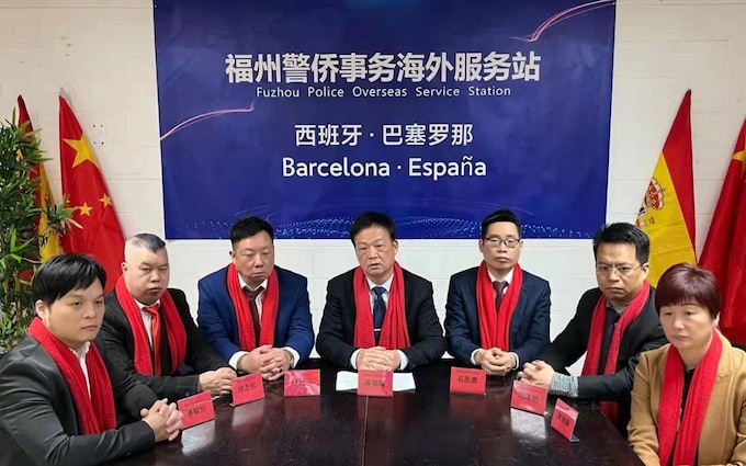 A Chinese 'police overseas service station' in Barcelona, Spain